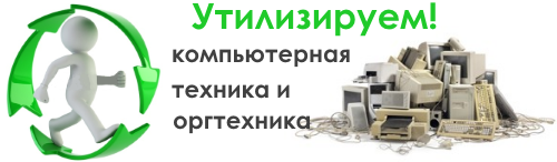 ���������� �������